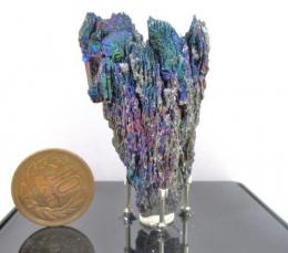 七採石(Scilicium Carbide)　#1