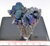 七採石(Scilicium Carbide)　#1