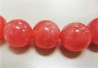 ロードクロサイト(インカローズ)9㎜