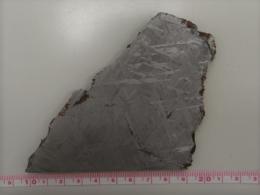 メテオライト(ムオニオナルスタ)