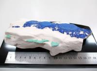 アズライトサン