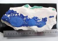 アズライトサン